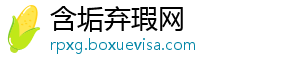 索尔洛特打趣：客场对阵巴萨，我早上醒来时就知道这场要进球了-含垢弃瑕网